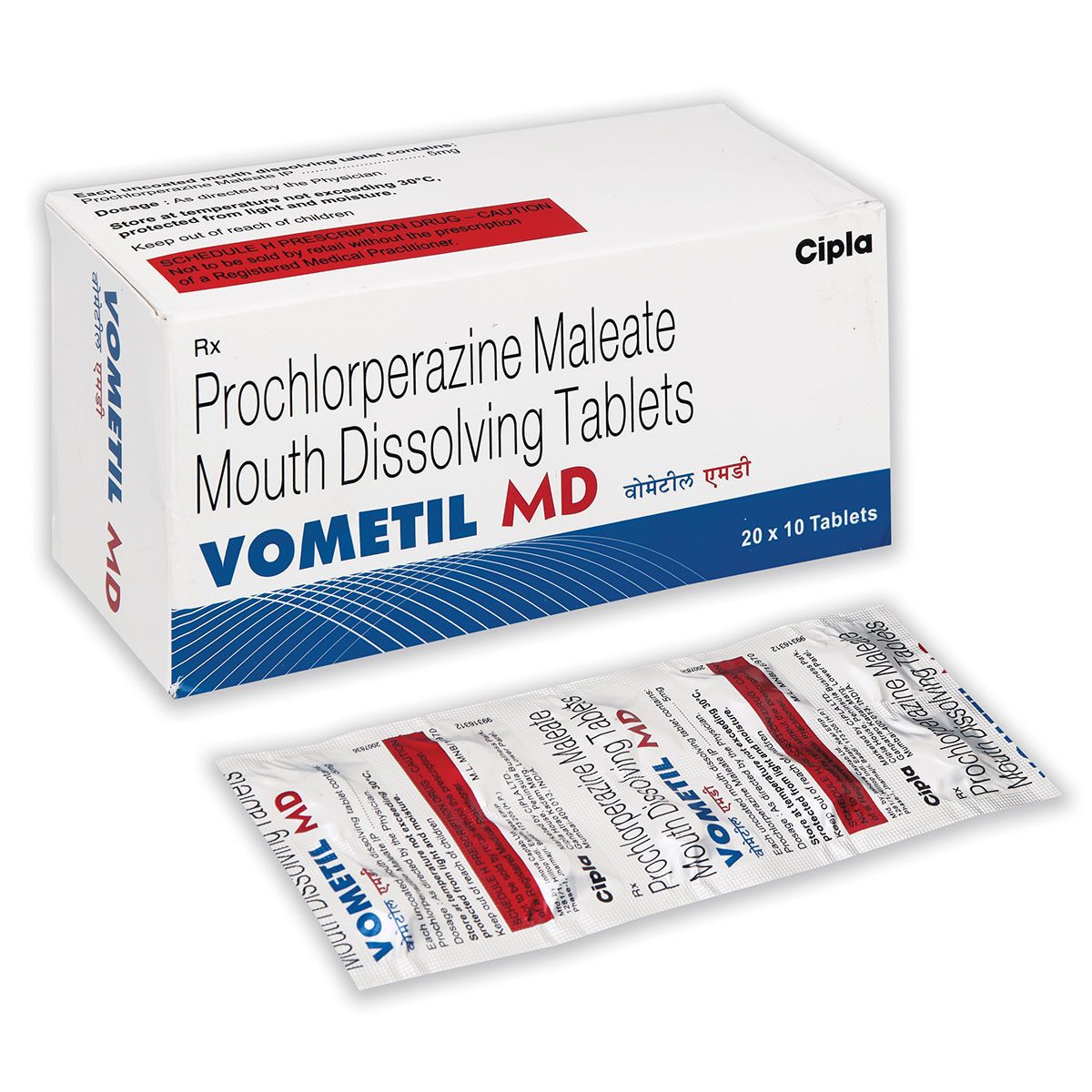 Buy Vometil MD 5 mg Tablet 10's Online