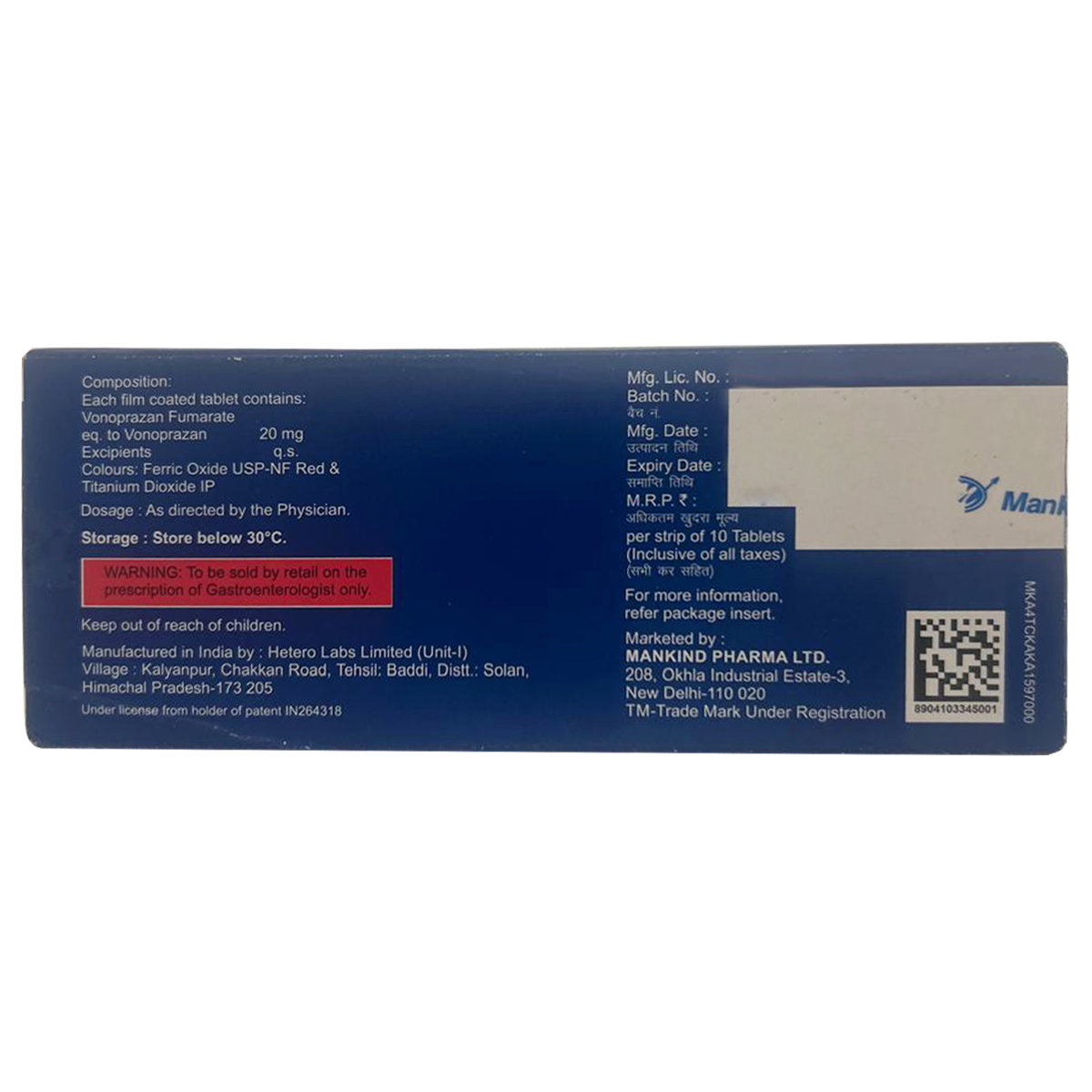 Vonatime 20 Tablet 10's, Pack of 10 TabletS Vonatime 20 Tablet 10's, Pack of 10 TabletS