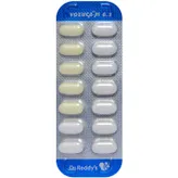 Vozuca-M 0.3 Tablet 14's, Pack of 14 TabletS