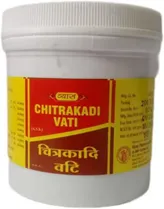 Vyas Chitrakadi Vati, 40 Tablets, Pack of 1