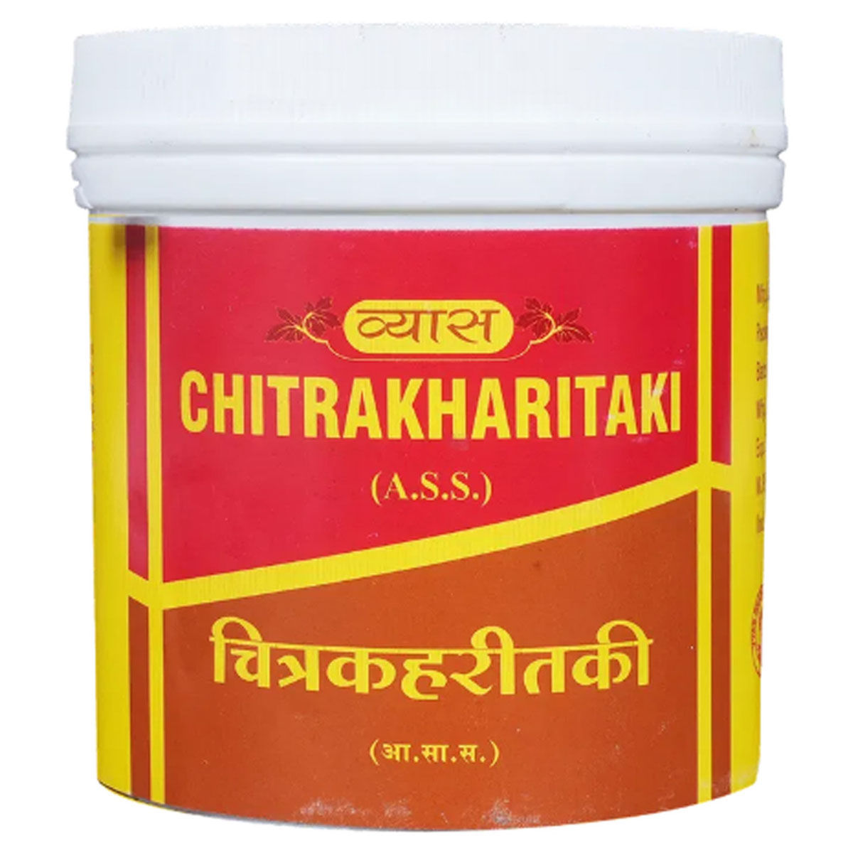 VYAS CHITRAKHARITAKI Jar of 100 GM