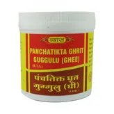 Vyas Panchatikta Ghrit Guggulu Paste, 100 gm, Pack of 1