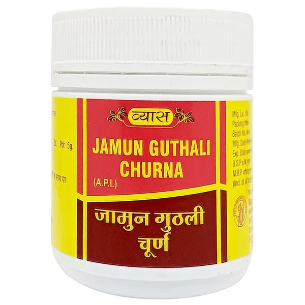 Vyas Jamun Guthali Churna, 100 gm