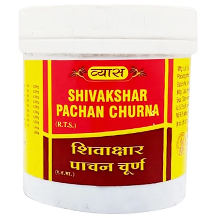 Vyas Shivakshar Pachan Churna, 100 gm