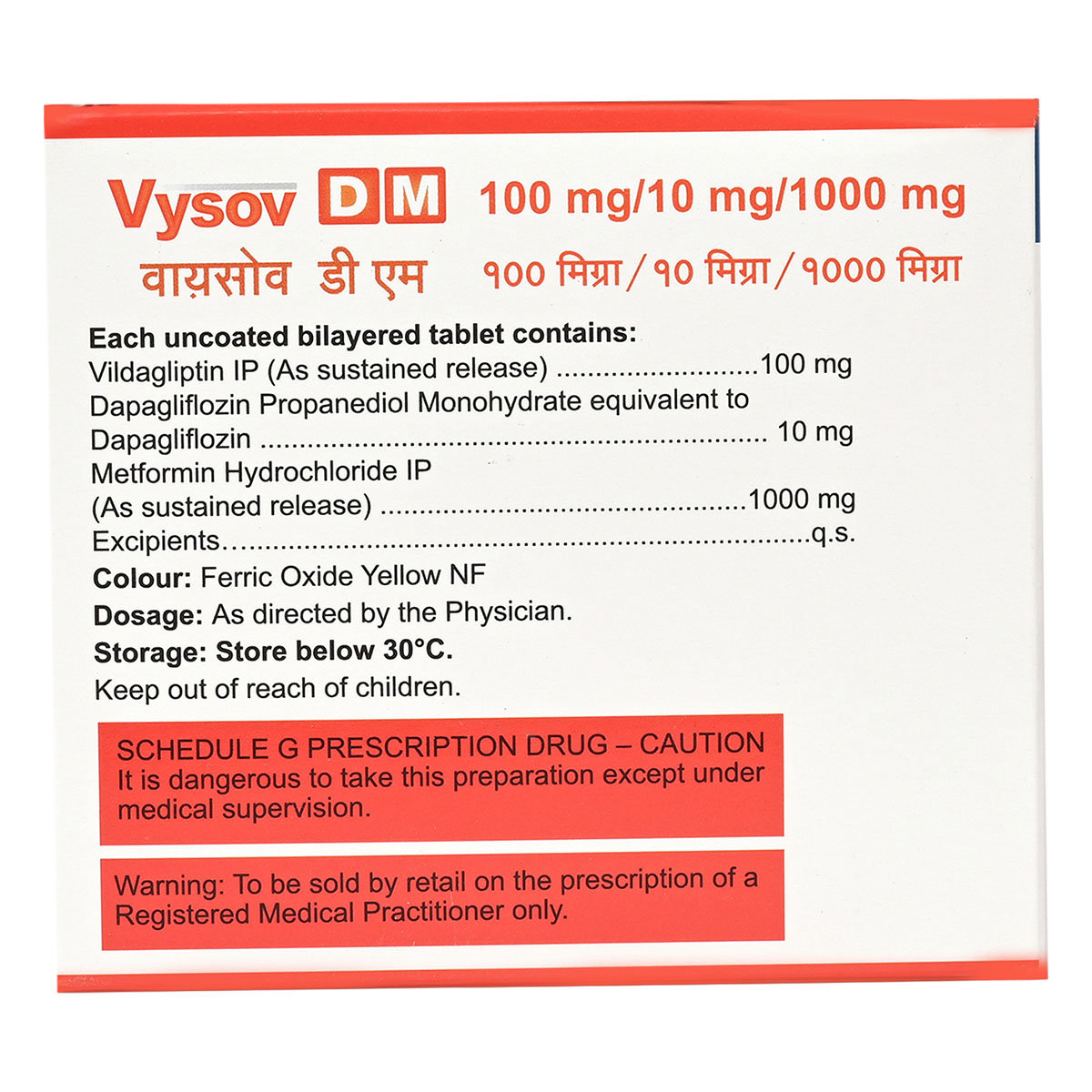 Vysov DM 100 mg/10 mg/1000 mg Tablet 10's, Pack of 10 TabletS Vysov DM 100 mg/10 mg/1000 mg Tablet 10's, Pack of 10 TabletS