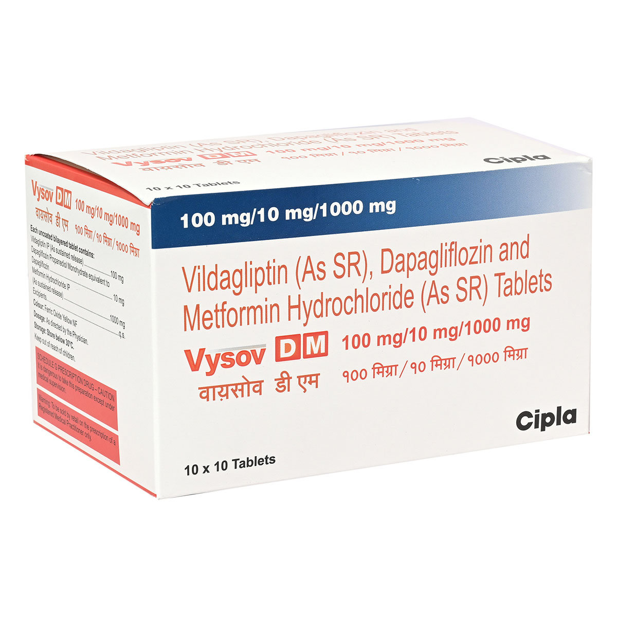 Vysov DM 100 mg/10 mg/1000 mg Tablet 10's, Pack of 10 TabletS Vysov DM 100 mg/10 mg/1000 mg Tablet 10's, Pack of 10 TabletS