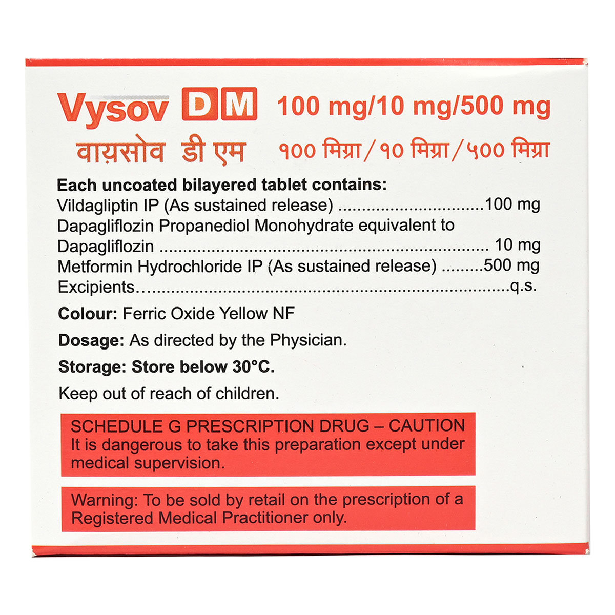 Vysov DM 100 mg/10 mg/500 mg Tablet 10's, Pack of 10 TabletS Vysov DM 100 mg/10 mg/500 mg Tablet 10's, Pack of 10 TabletS