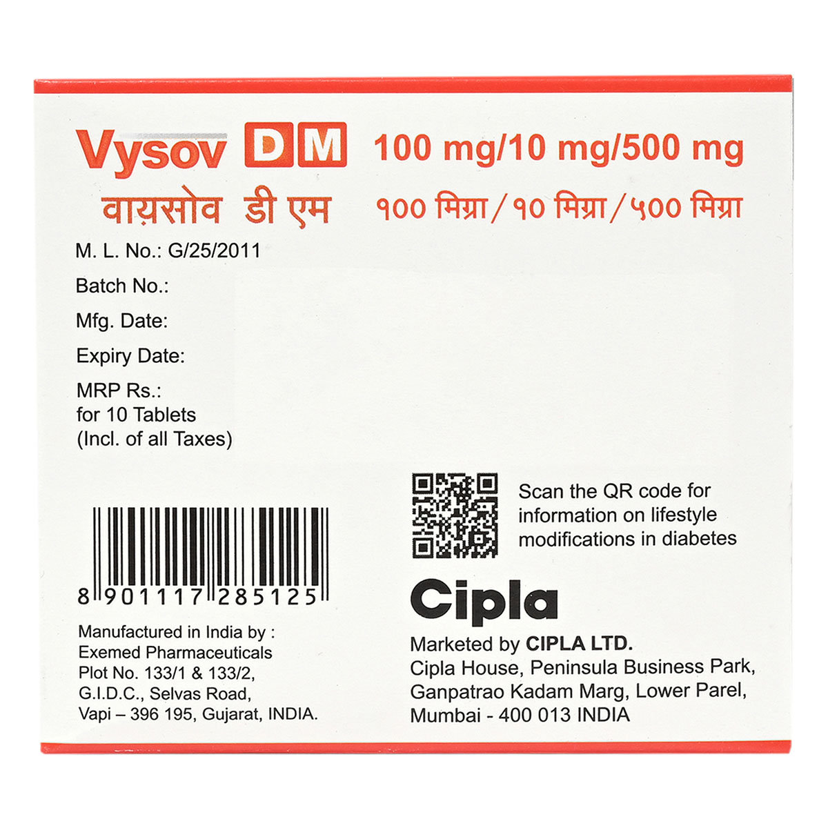 Vysov DM 100 mg/10 mg/500 mg Tablet 10's, Pack of 10 TabletS Vysov DM 100 mg/10 mg/500 mg Tablet 10's, Pack of 10 TabletS