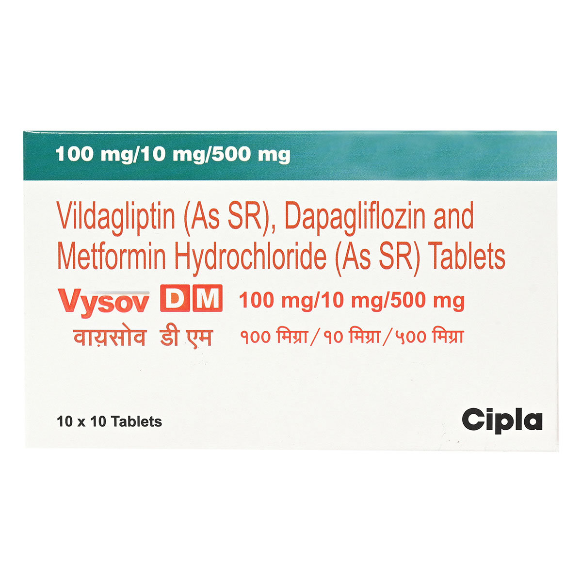Vysov DM 100 mg/10 mg/500 mg Tablet 10's, Pack of 10 TabletS Vysov DM 100 mg/10 mg/500 mg Tablet 10's, Pack of 10 TabletS