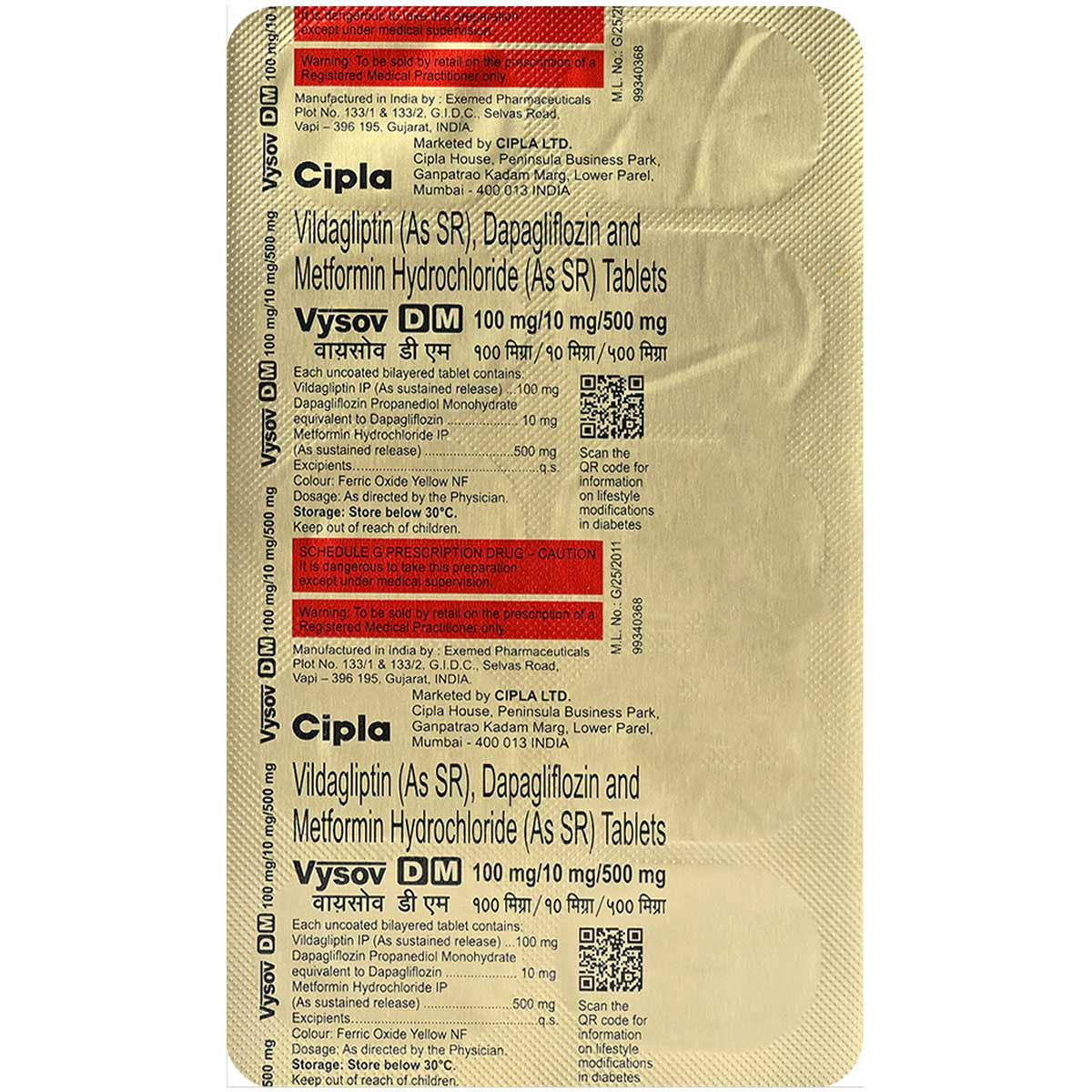 Vysov DM 100 mg/10 mg/500 mg Tablet 10's, Pack of 10 TabletS Vysov DM 100 mg/10 mg/500 mg Tablet 10's, Pack of 10 TabletS
