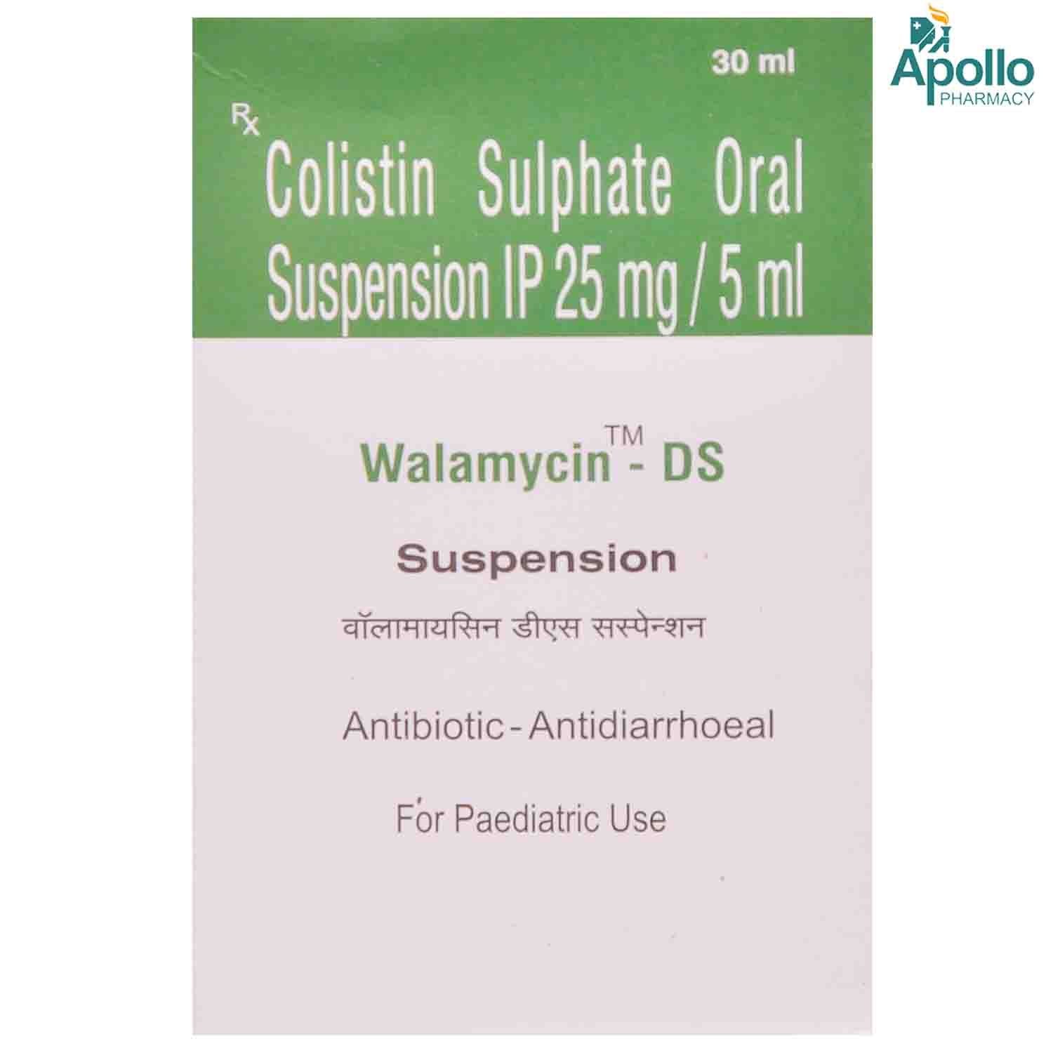 Buy Walamycin DS Suspension 30 ml Online