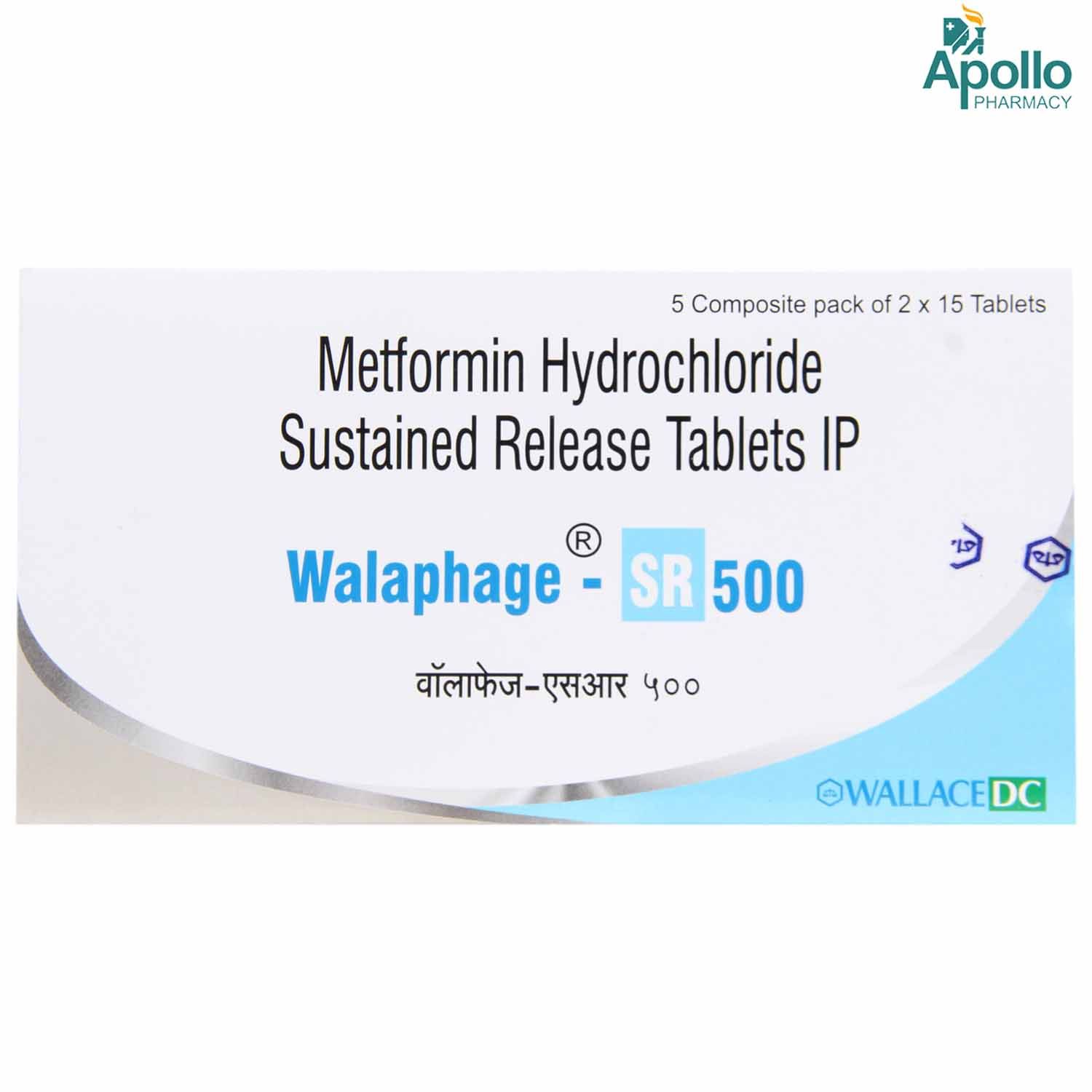 walaphage-sr-500-tablet-15-s-price-uses-side-effects-composition