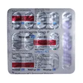 Walaphage-G-2 Tablet 15's, Pack of 15 TabletS