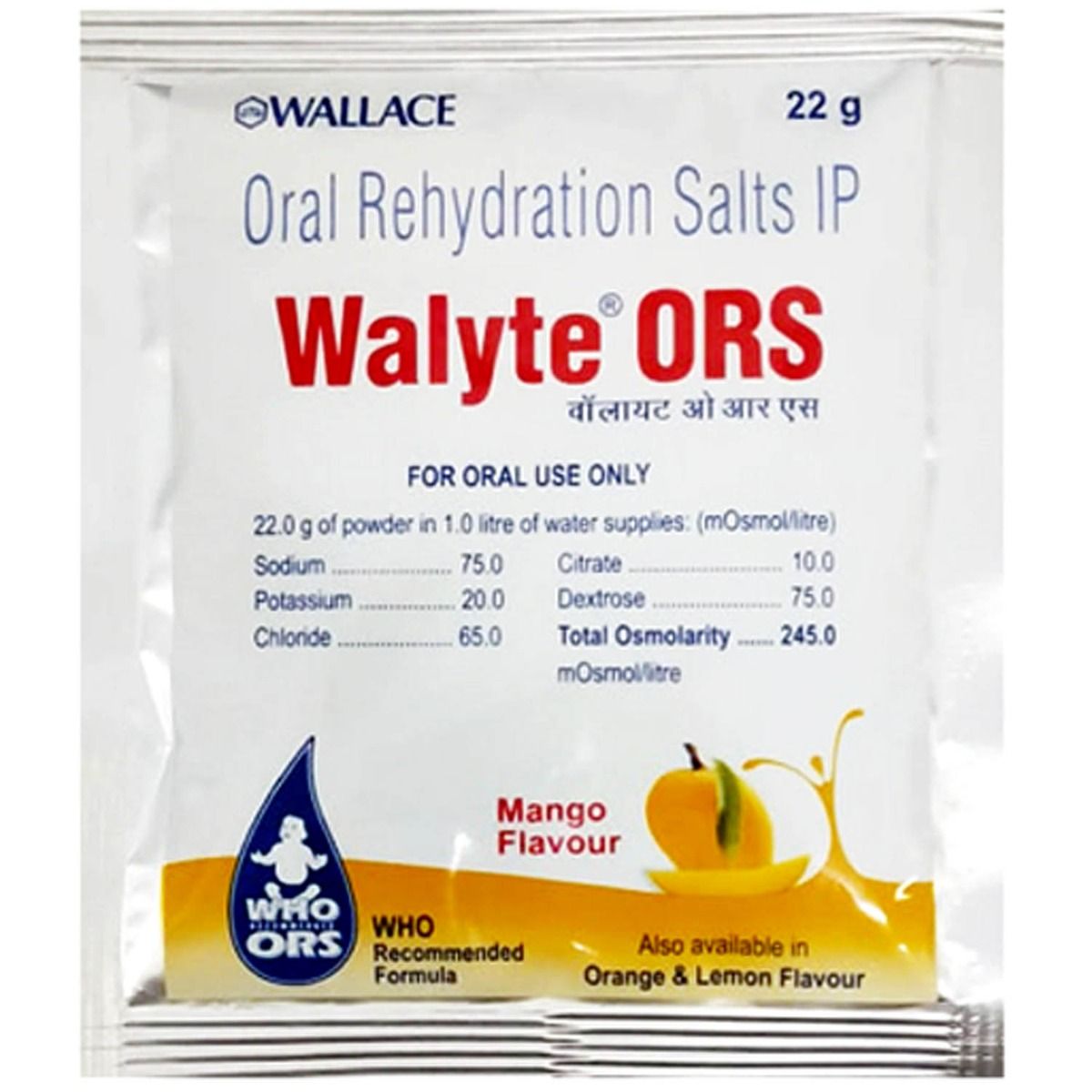 Walyte ORS Mango Powder 22 gm Price, Uses, Side Effects, Composition Apollo Pharmacy
