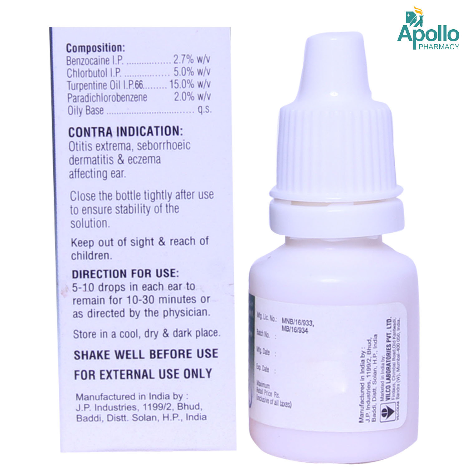 WAXIL EAR DROPS 10ML, Pack of 1 DROPS WAXIL EAR DROPS 10ML, Pack of 1 DROPS