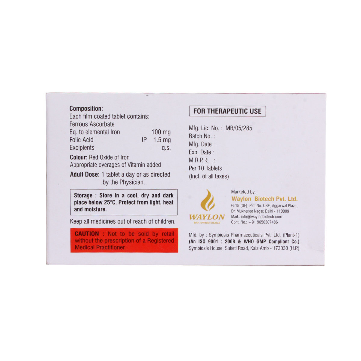 Wayferol Tablet 10's, Pack of 10 TABLETS Wayferol Tablet 10's, Pack of 10 TABLETS