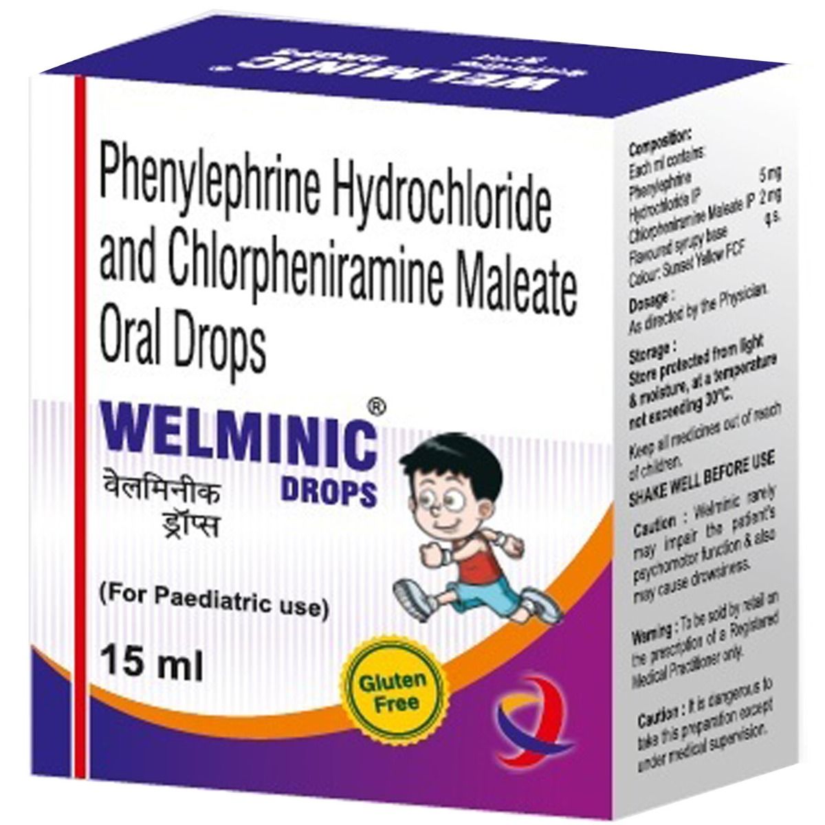 Welminic Oral Drop 15 ml Price, Uses, Side Effects, Composition