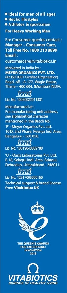 Wellman Health Supplement for Men, 30 Tablets, Pack of 30 Wellman Health Supplement for Men, 30 Tablets, Pack of 30