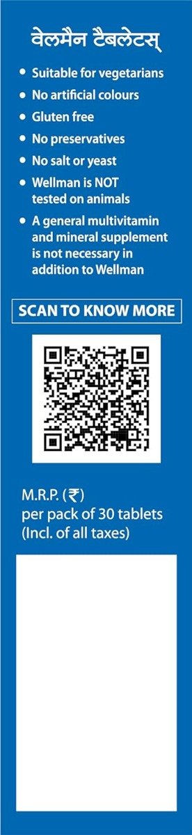 Wellman Health Supplement for Men, 30 Tablets, Pack of 30 Wellman Health Supplement for Men, 30 Tablets, Pack of 30