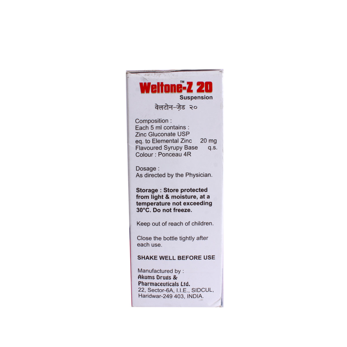 Weltone-Z 20 Suspension 100 ml, Pack of 1 LIQUID Weltone-Z 20 Suspension 100 ml, Pack of 1 LIQUID