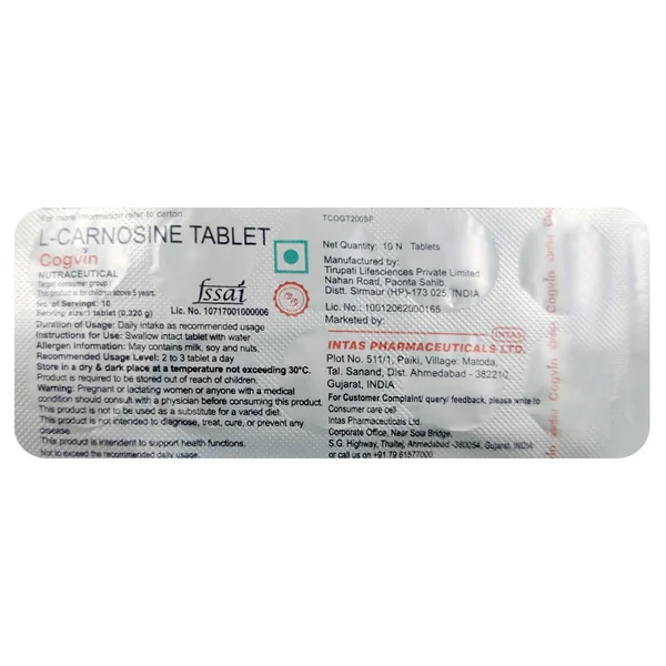 Cogvin Tablet 10's, Pack of 10