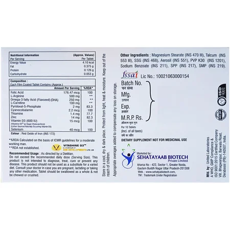 Sehargine-9 Tablet 10's