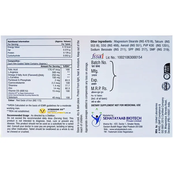 Sehargine-9 Tablet 10's