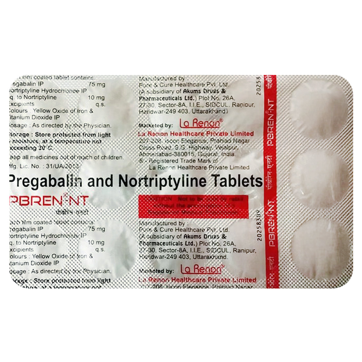 Pbren-NT Tablet 15's, Pack of 15 Pbren-NT Tablet 15's, Pack of 15