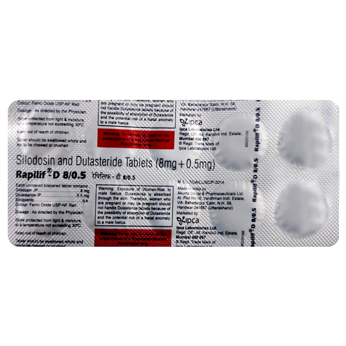 Rapilif-D 8/0.5 Tablet 10's, Pack of 10 Rapilif-D 8/0.5 Tablet 10's, Pack of 10