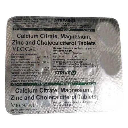 Veocal Tablet 15's