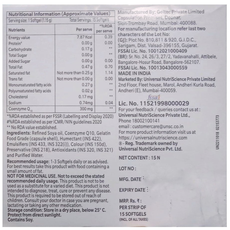 COQ 300 Capsule 15's, Pack of 15 COQ 300 Capsule 15's, Pack of 15