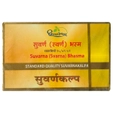Dhootapapeshwar Standard Suvarna Bhasma, 1 gm