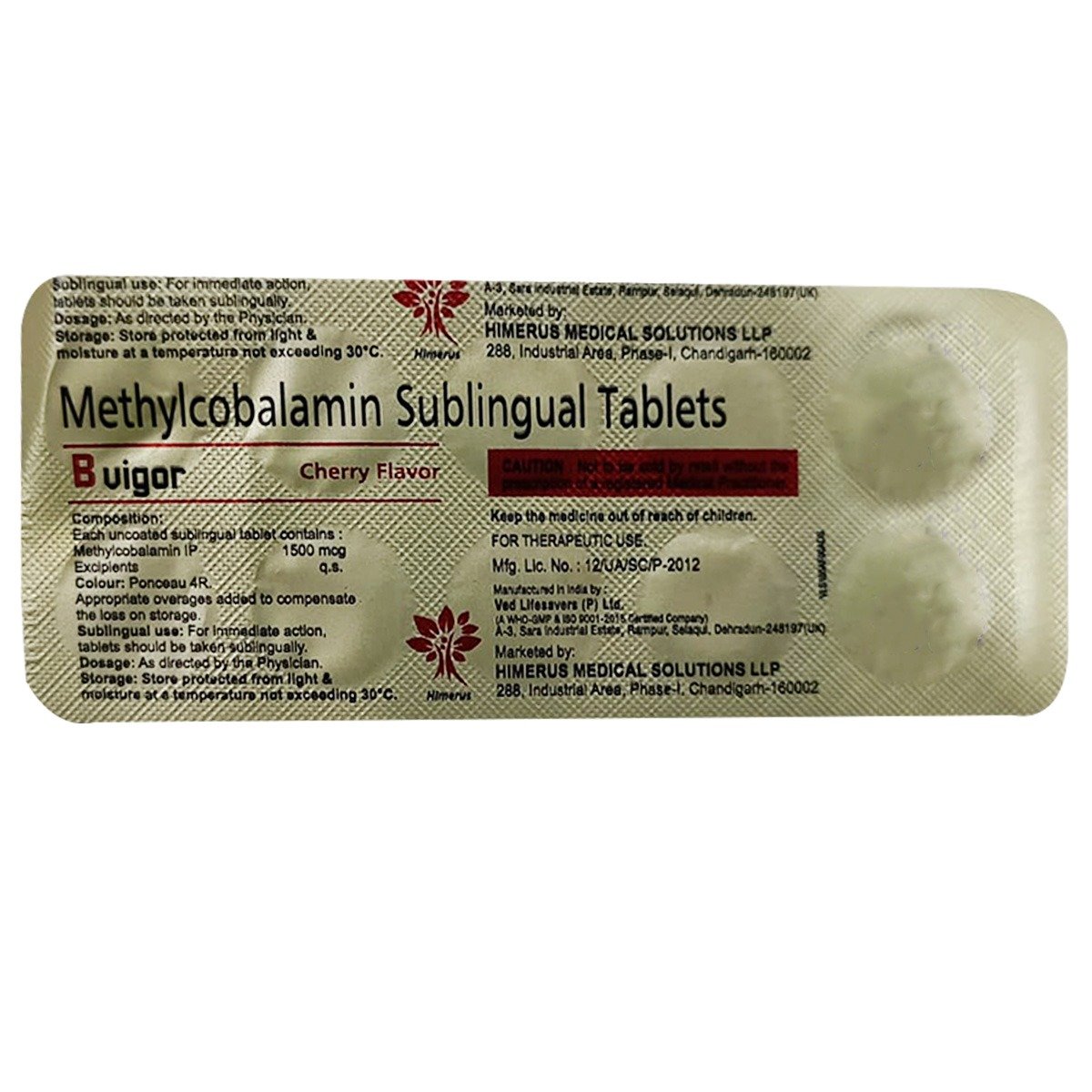 Bvigor Cherry Sublingual Tablet 10's, Pack of 10 TABLETS Bvigor Cherry Sublingual Tablet 10's, Pack of 10 TABLETS