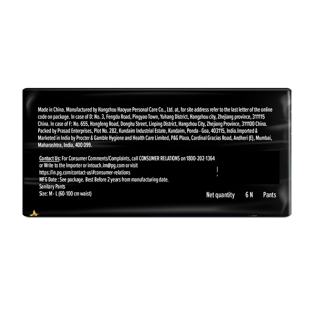 Whisper Super Absorbent Period Panty Medium-Large, 6 Count, Pack of 1 Whisper Super Absorbent Period Panty Medium-Large, 6 Count, Pack of 1