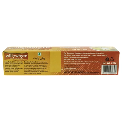 Willywhyte Kayuwak Toothpaste, 200 gm, Pack of 1