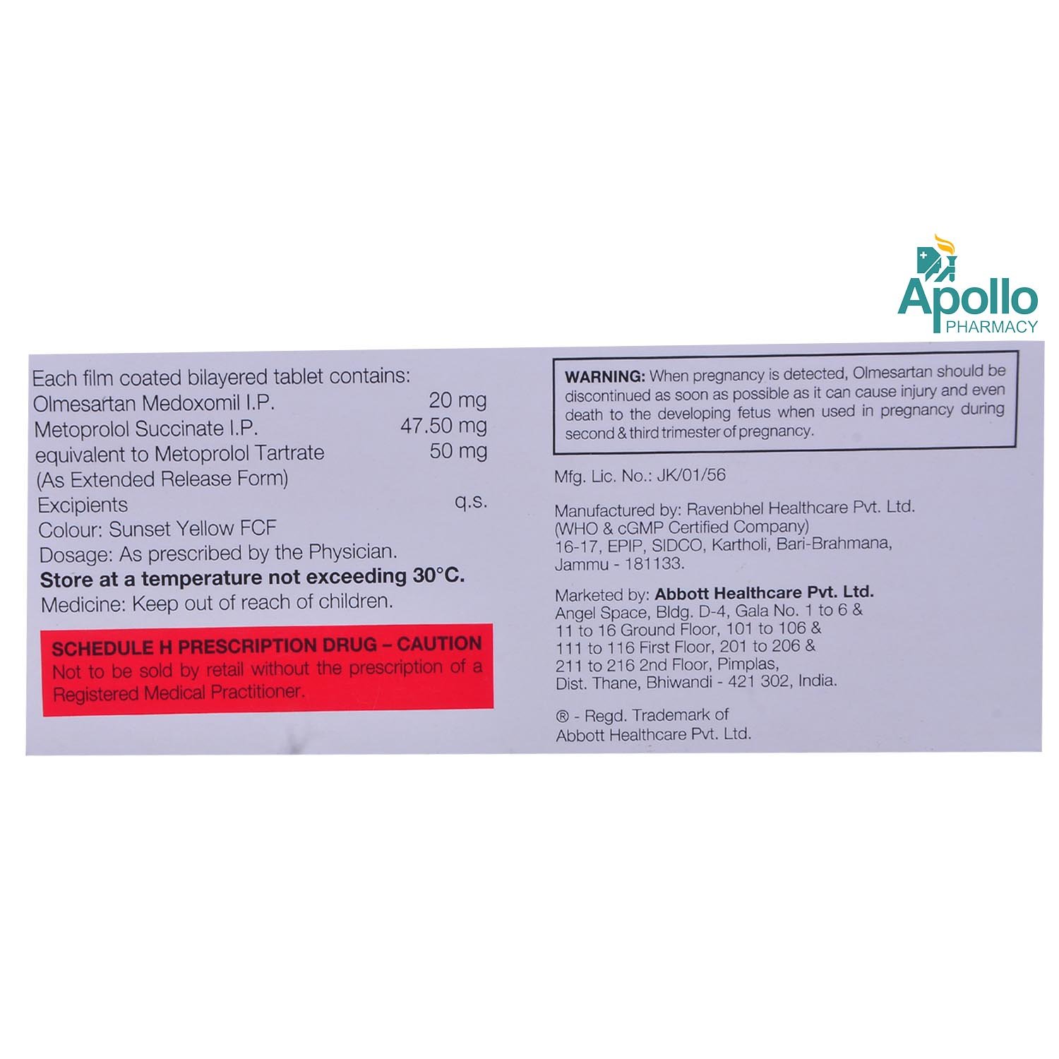 Winbp MT 50 Tablet 10's, Pack of 10 TABLETS Winbp MT 50 Tablet 10's, Pack of 10 TABLETS