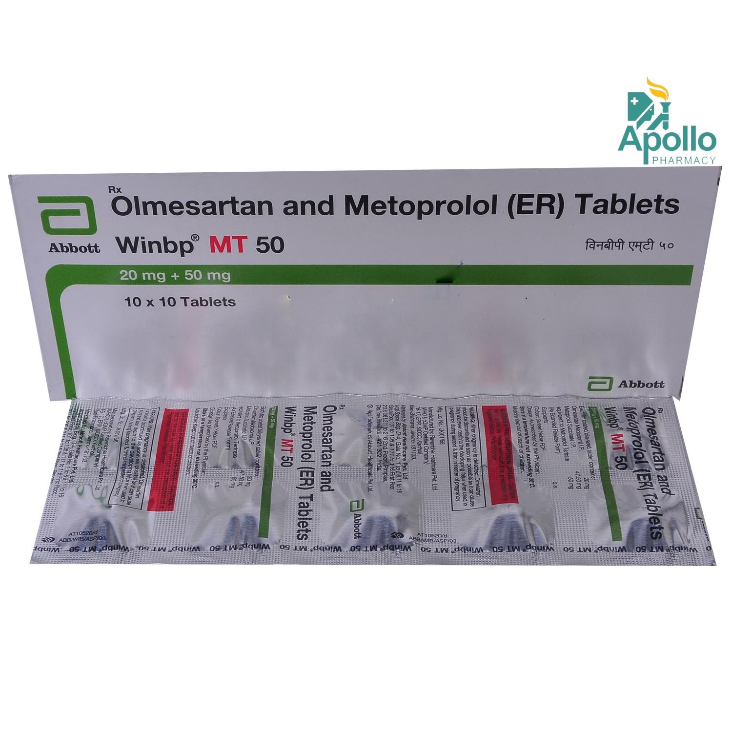 Winbp MT 50 Tablet 10's, Pack of 10 TABLETS