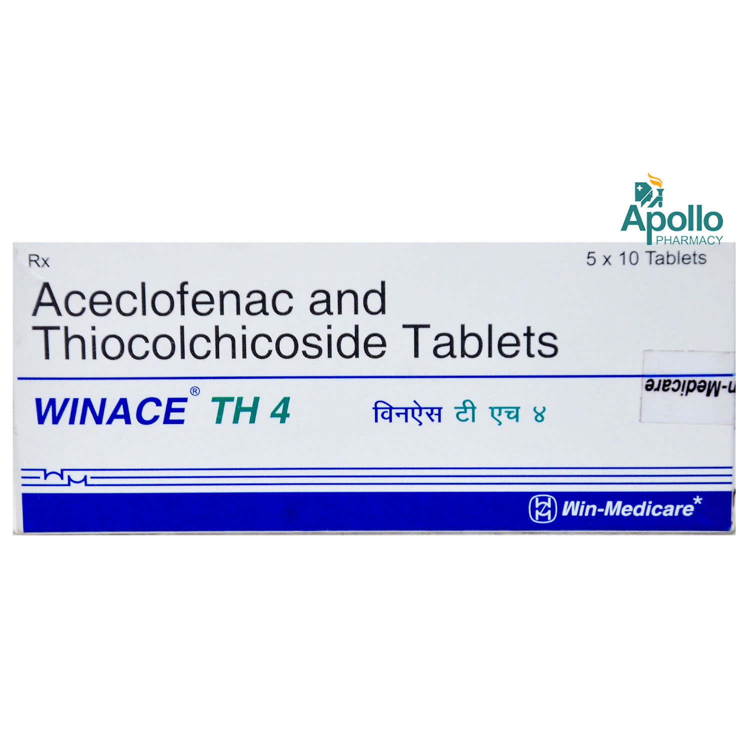 WINACE TH 4MG TABLET 10'S, Pack of 10 TabletS WINACE TH 4MG TABLET 10'S, Pack of 10 TabletS