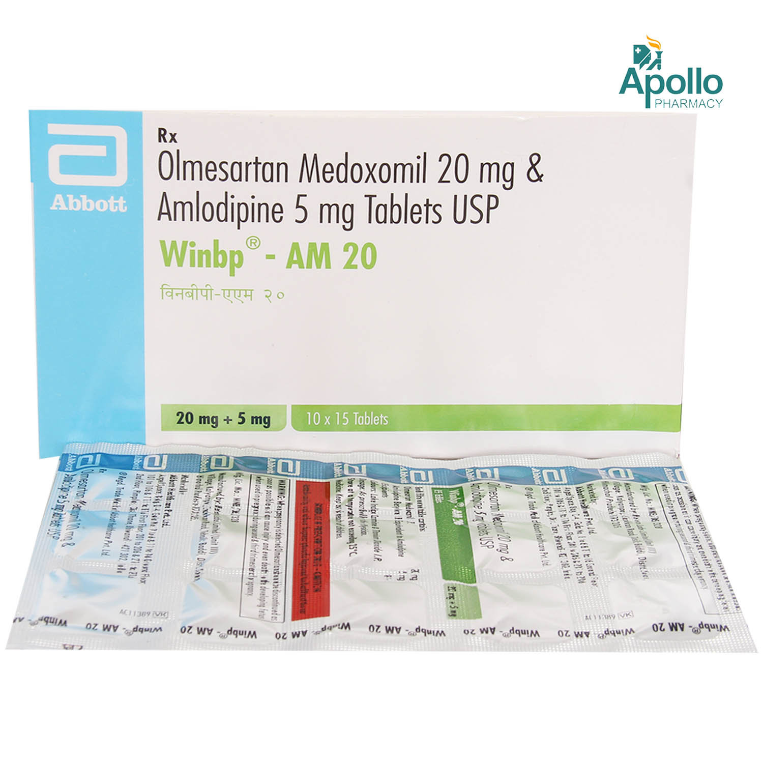 Winbp-AM 20 Tablet 15's, Pack of 15 TabletS Winbp-AM 20 Tablet 15's, Pack of 15 TabletS