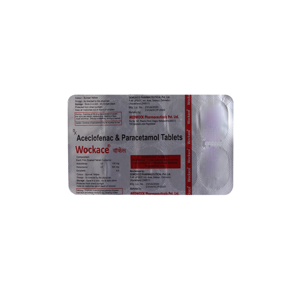 Wockace Tablet 10's, Pack of 10 TABLETS Wockace Tablet 10's, Pack of 10 TABLETS