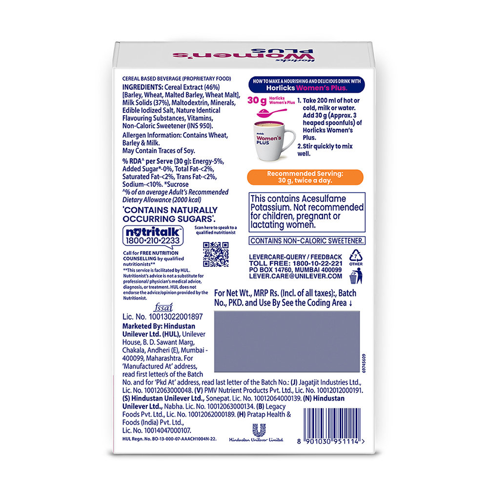 Horlicks Women's Plus Caramel Flavour Nutrition Powder 750 gm Refill Pack | Calcium, Vitamin D & K2 | Enhance Bone Density | Support Muscles Health, Pack of 1 Horlicks Women's Plus Caramel Flavour Nutrition Powder 750 gm Refill Pack | Calcium, Vitamin D & K2 | Enhance Bone Density | Support Muscles Health, Pack of 1