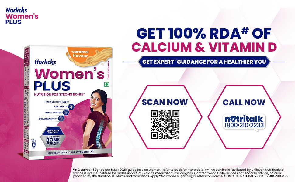 Horlicks Women's Plus Caramel Flavour Nutrition Powder 750 gm Refill Pack | Calcium, Vitamin D & K2 | Enhance Bone Density | Support Muscles Health, Pack of 1 Horlicks Women's Plus Caramel Flavour Nutrition Powder 750 gm Refill Pack | Calcium, Vitamin D & K2 | Enhance Bone Density | Support Muscles Health, Pack of 1