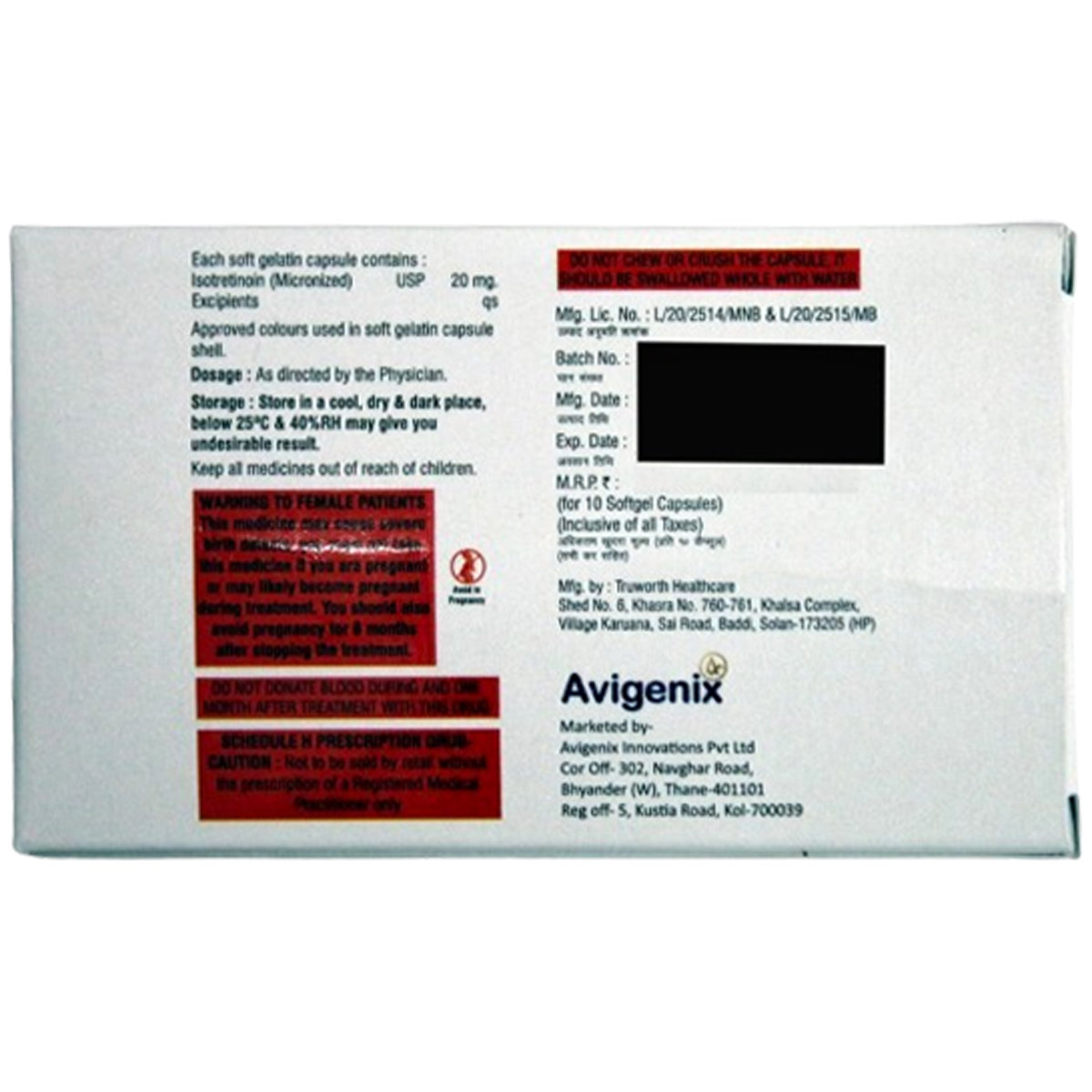 Wontret-20mg Softgel Capsule 10's, Pack of 10 CapsuleS Wontret-20mg Softgel Capsule 10's, Pack of 10 CapsuleS