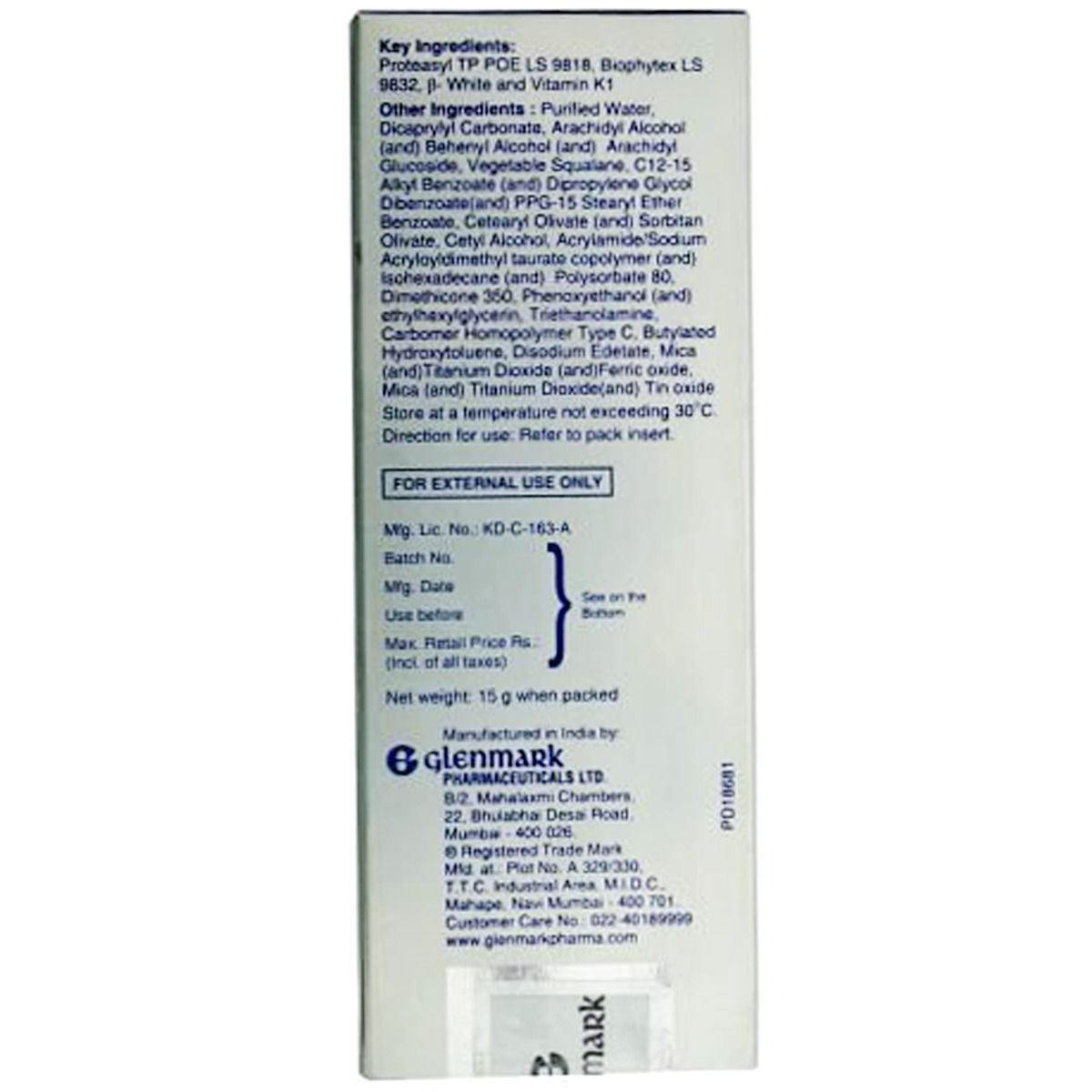 Wunder Eye Advance Cream 15 gm Price, Uses, Side Effects, Composition