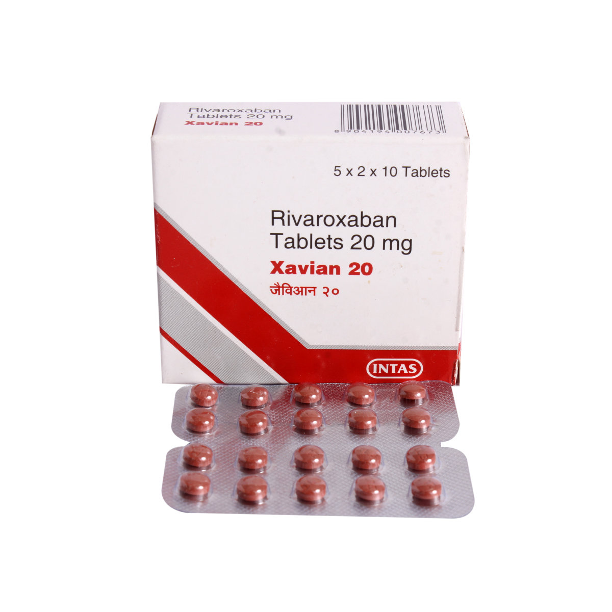 Xavian 20 Tablet 10's, Pack of 10 TABLETS Xavian 20 Tablet 10's, Pack of 10 TABLETS