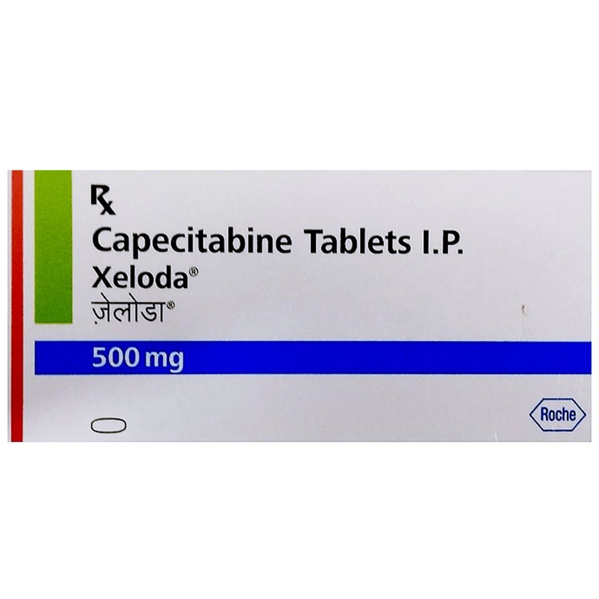Xeloda 500 mg Tablet 10's Price, Uses, Side Effects, Composition