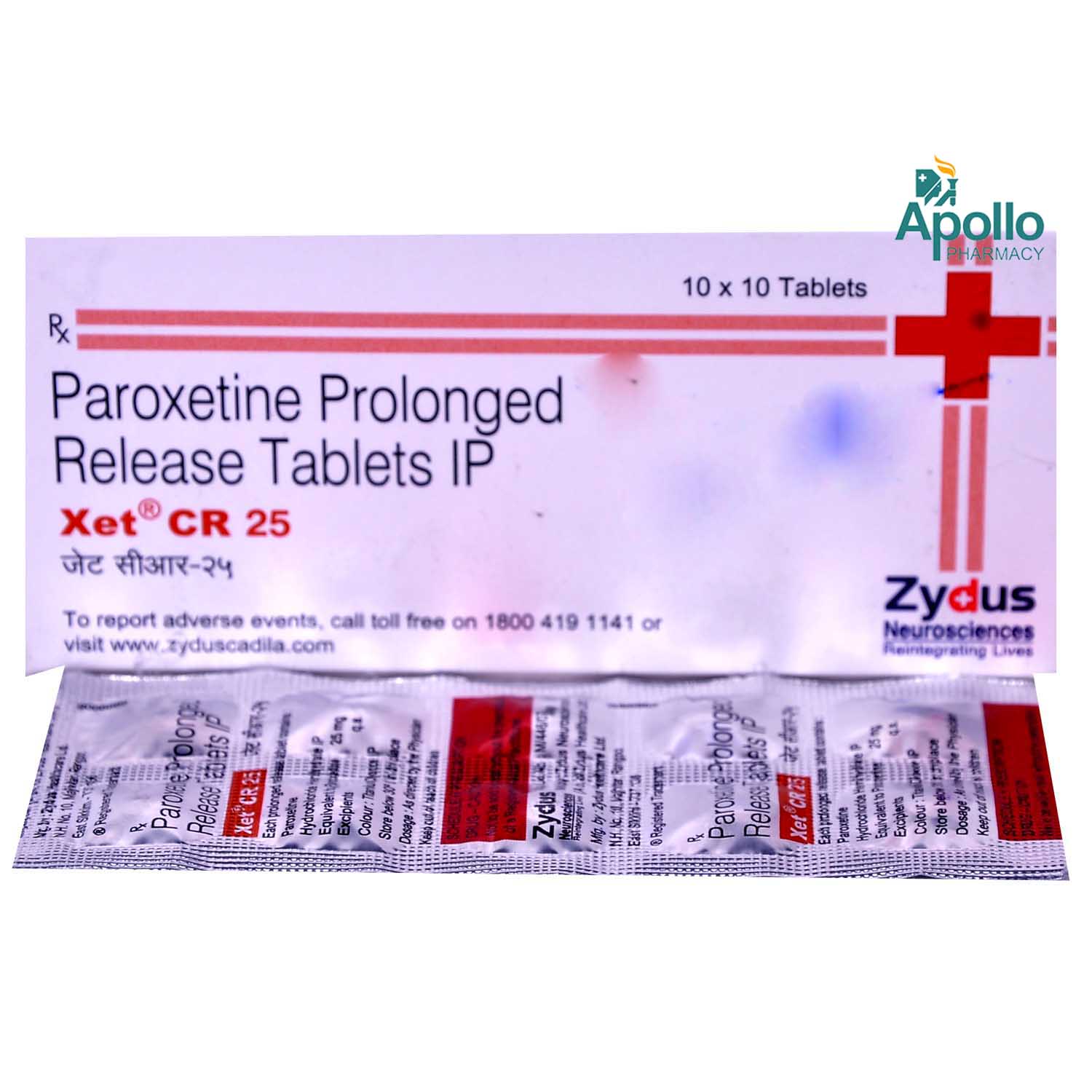 Xet CR 25 Tablet 10's, Pack of 10 TABLETS Xet CR 25 Tablet 10's, Pack of 10 TABLETS