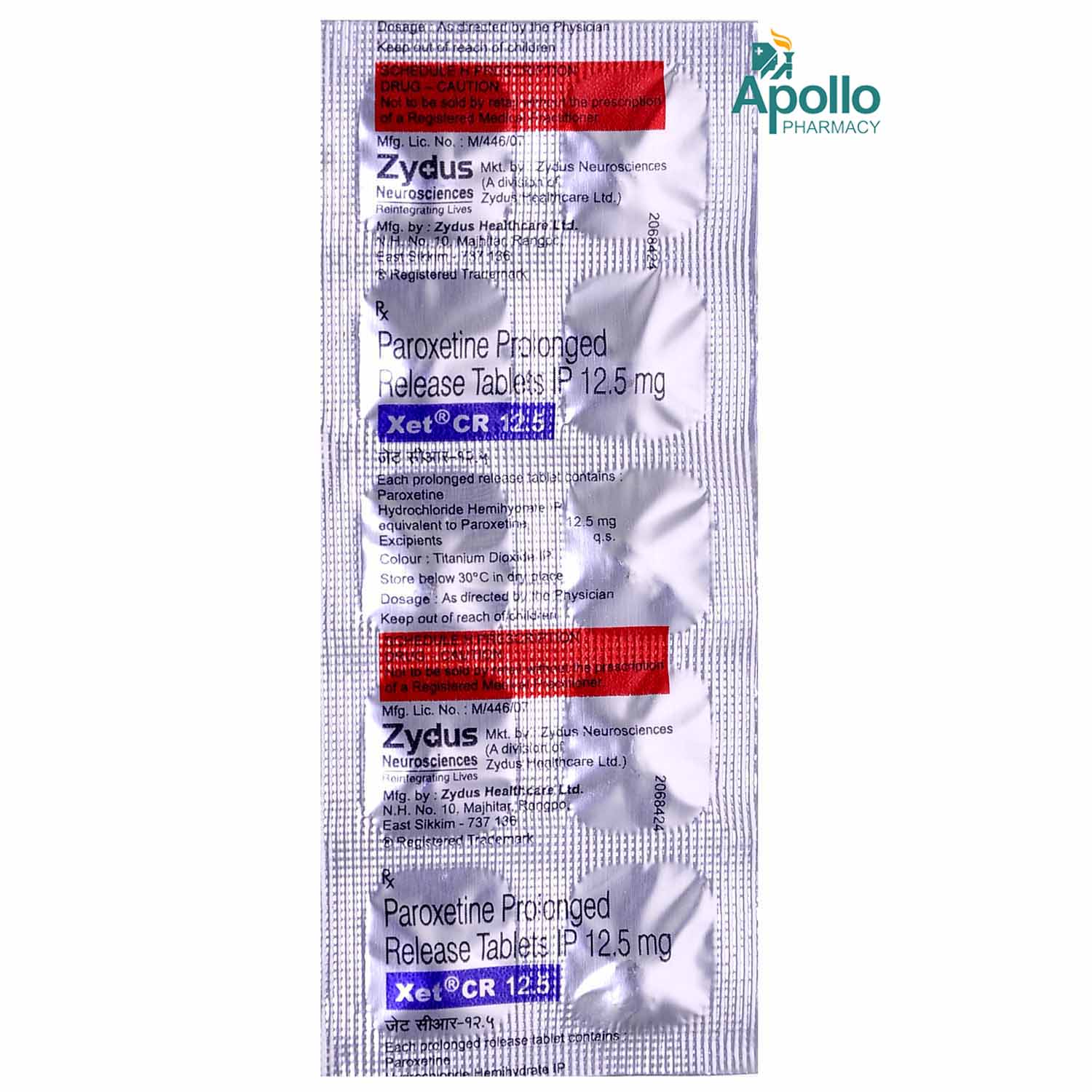 Xet CR 12.5 Tablet 10's, Pack of 10 TABLETS Xet CR 12.5 Tablet 10's, Pack of 10 TABLETS