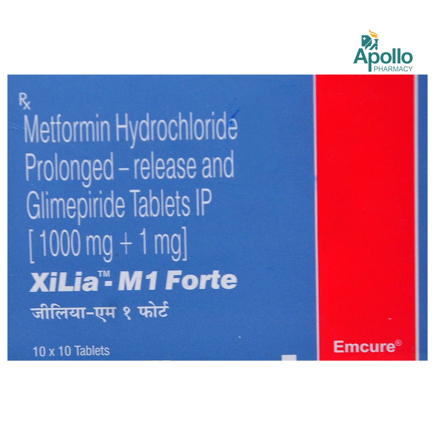 Xilia-M 1 Forte Tablet 10's, Pack of 10 TABLETS Xilia-M 1 Forte Tablet 10's, Pack of 10 TABLETS