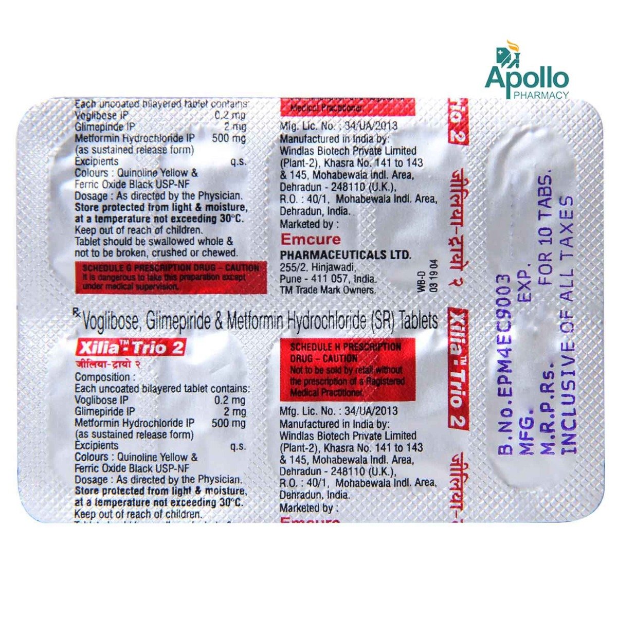 XILIA TRIO 2MG TABLET, Pack of 10 XILIA TRIO 2MG TABLET, Pack of 10